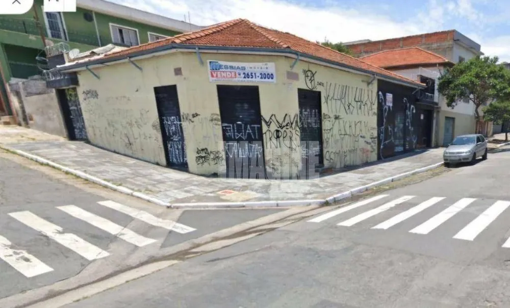 Depósito-Galpão, 200 m² - Foto 3