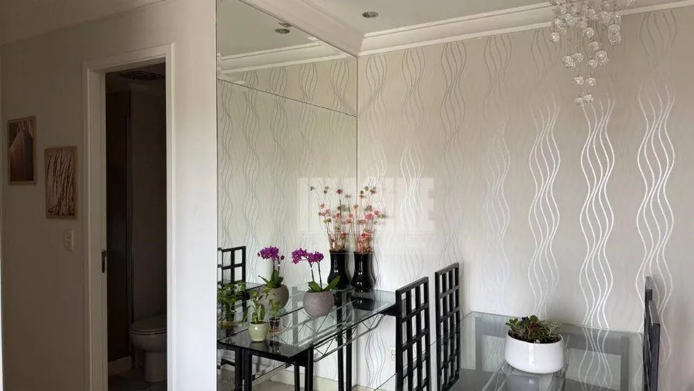 Apartamento, 2 quartos, 68 m² - Foto 1