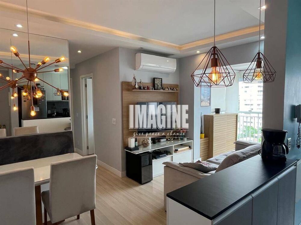 Apartamento, 2 quartos, 57 m² - Foto 1