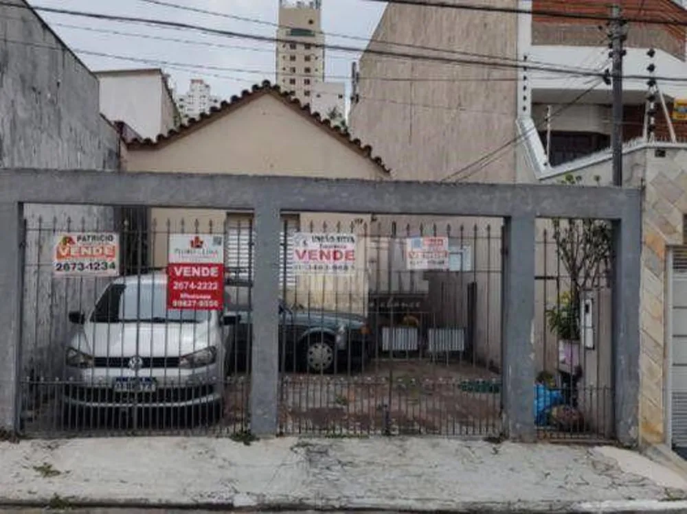 Casa, 2 quartos, 152 m² - Foto 1