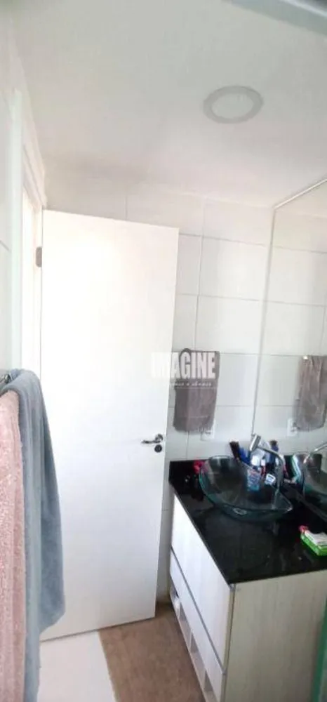 Apartamento, 1 quarto, 28 m² - Foto 11
