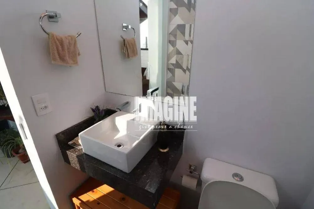 Apartamento, 2 quartos, 97 m² - Foto 8