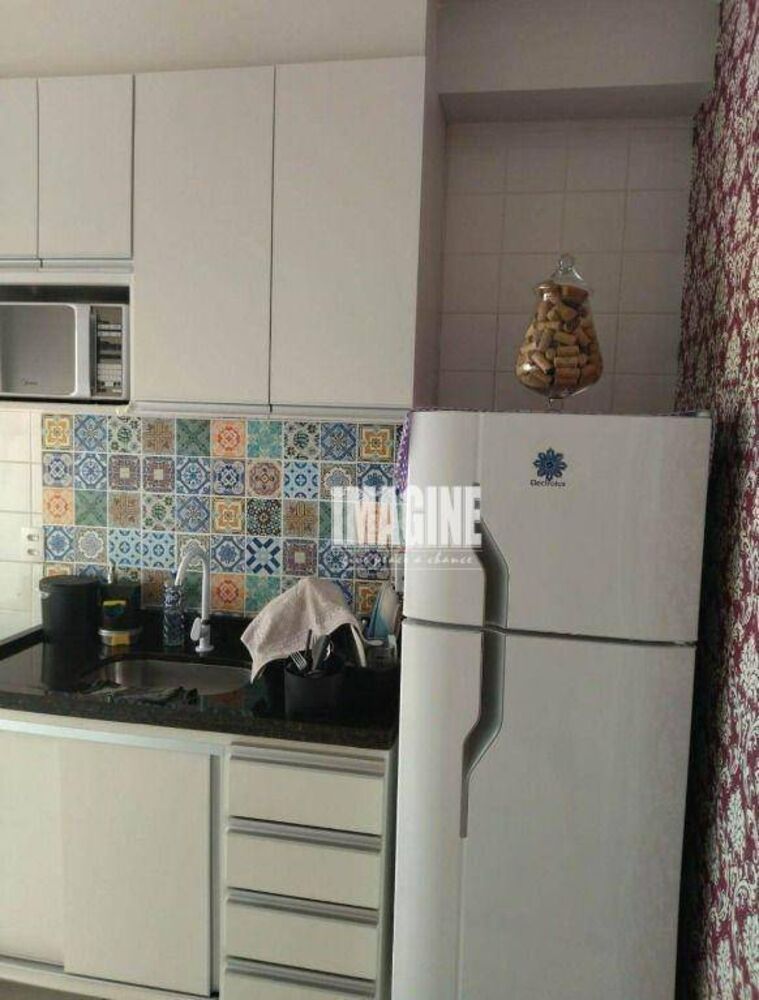 Apartamento, 1 quarto, 33 m² - Foto 1