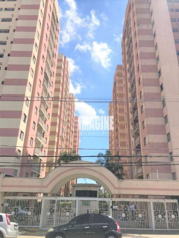 Apartamento, 2 quartos, 55 m² - Foto 2