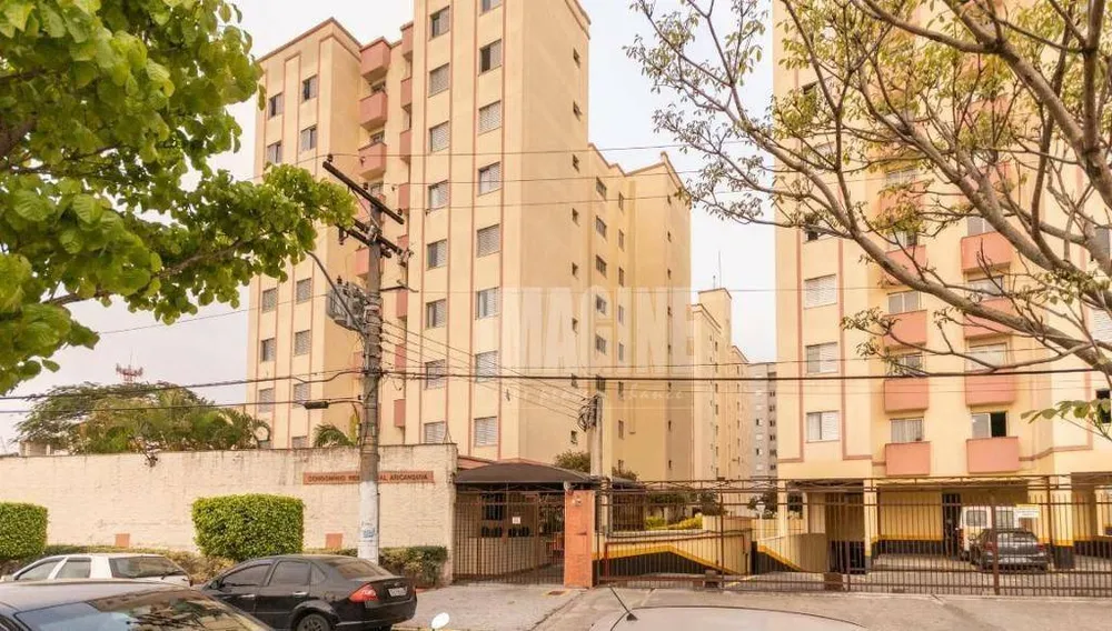 Apartamento, 2 quartos, 54 m² - Foto 7