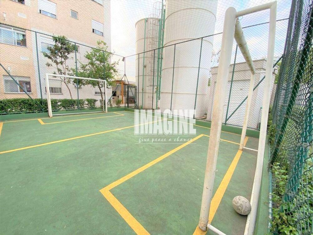 Apartamento, 2 quartos, 45 m² - Foto 21