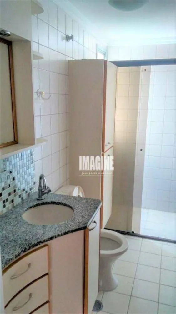 Apartamento, 2 quartos, 64 m² - Foto 2