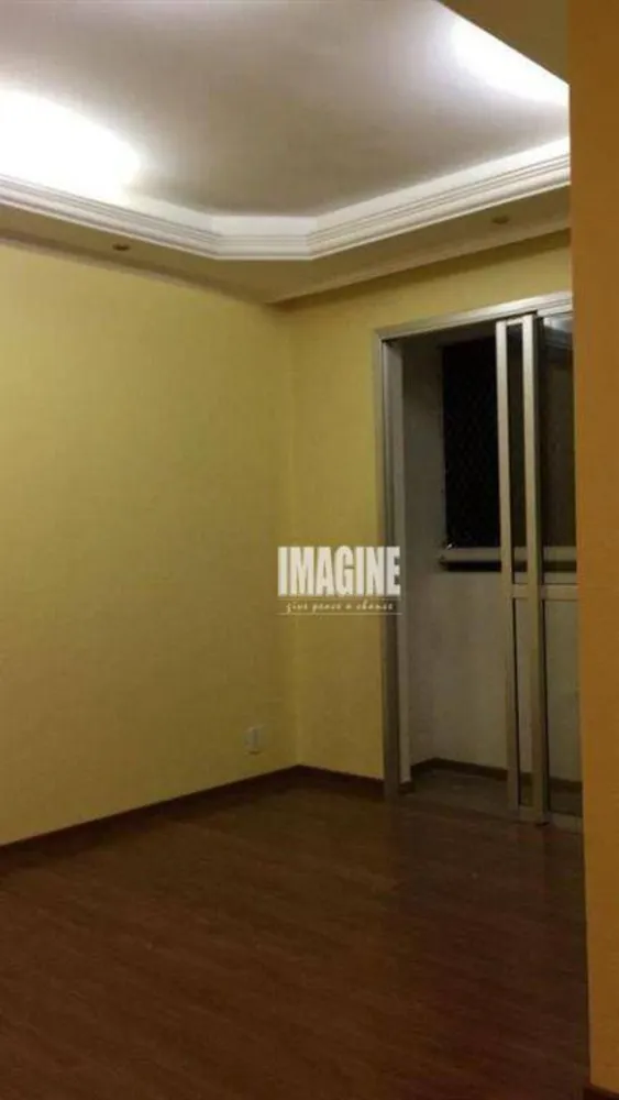 Apartamento, 2 quartos, 48 m² - Foto 1