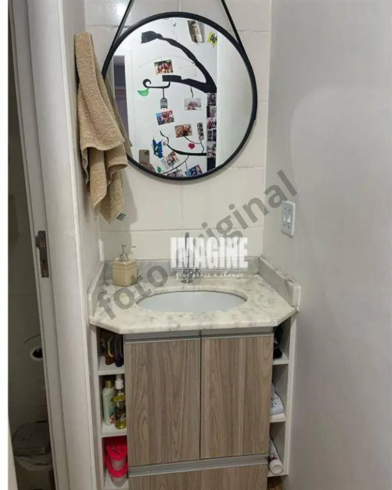 Apartamento, 2 quartos, 55 m² - Foto 13