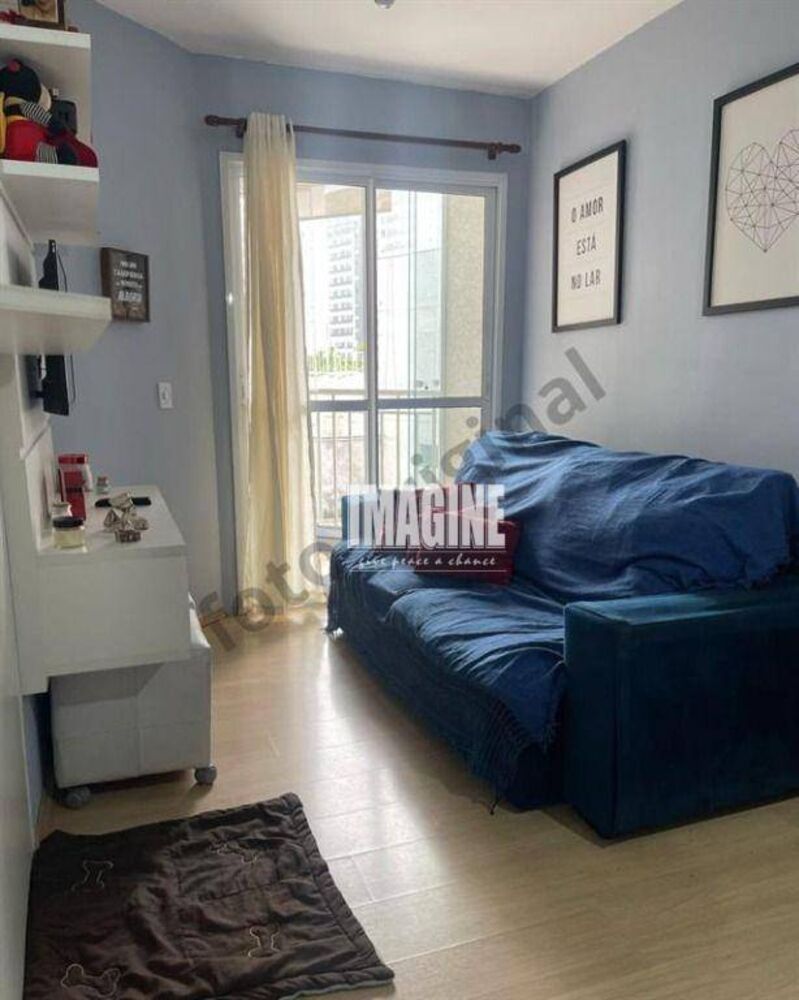 Apartamento, 2 quartos, 55 m² - Foto 1