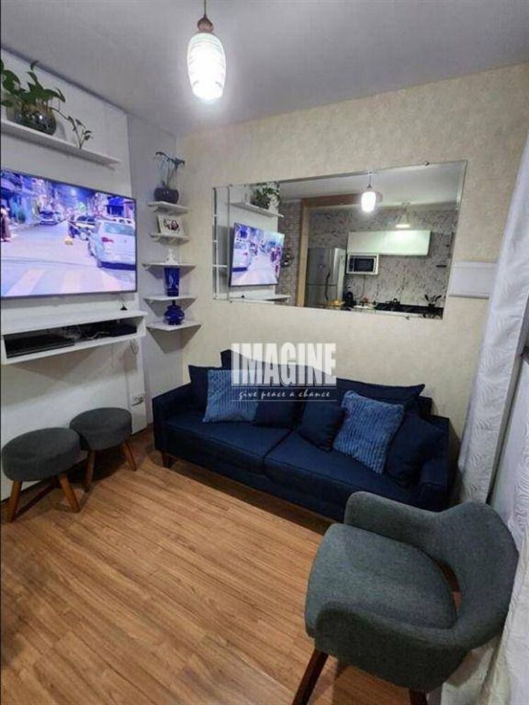 Apartamento, 2 quartos, 39 m² - Foto 1