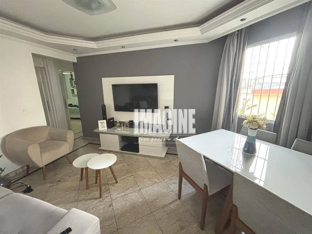 Apartamento, 2 quartos, 52 m² - Foto 1