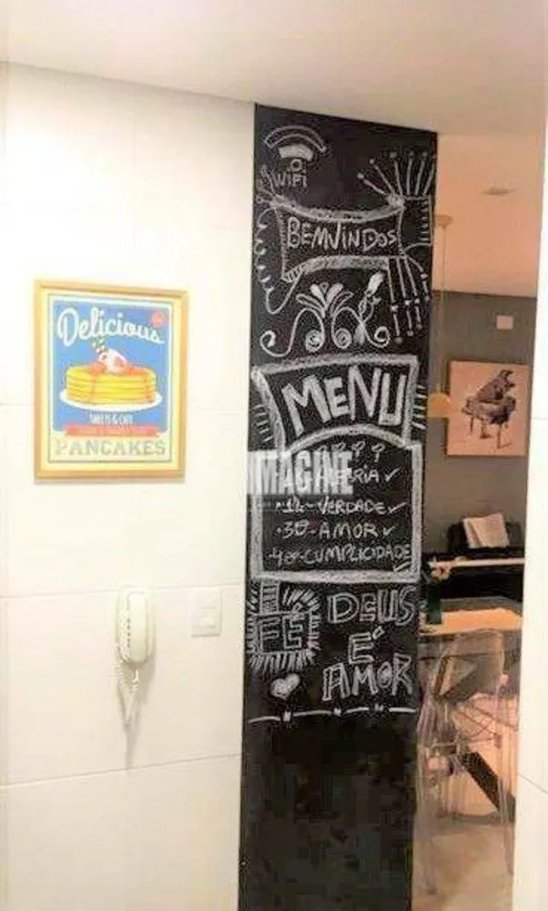 Apartamento, 2 quartos, 68 m² - Foto 1