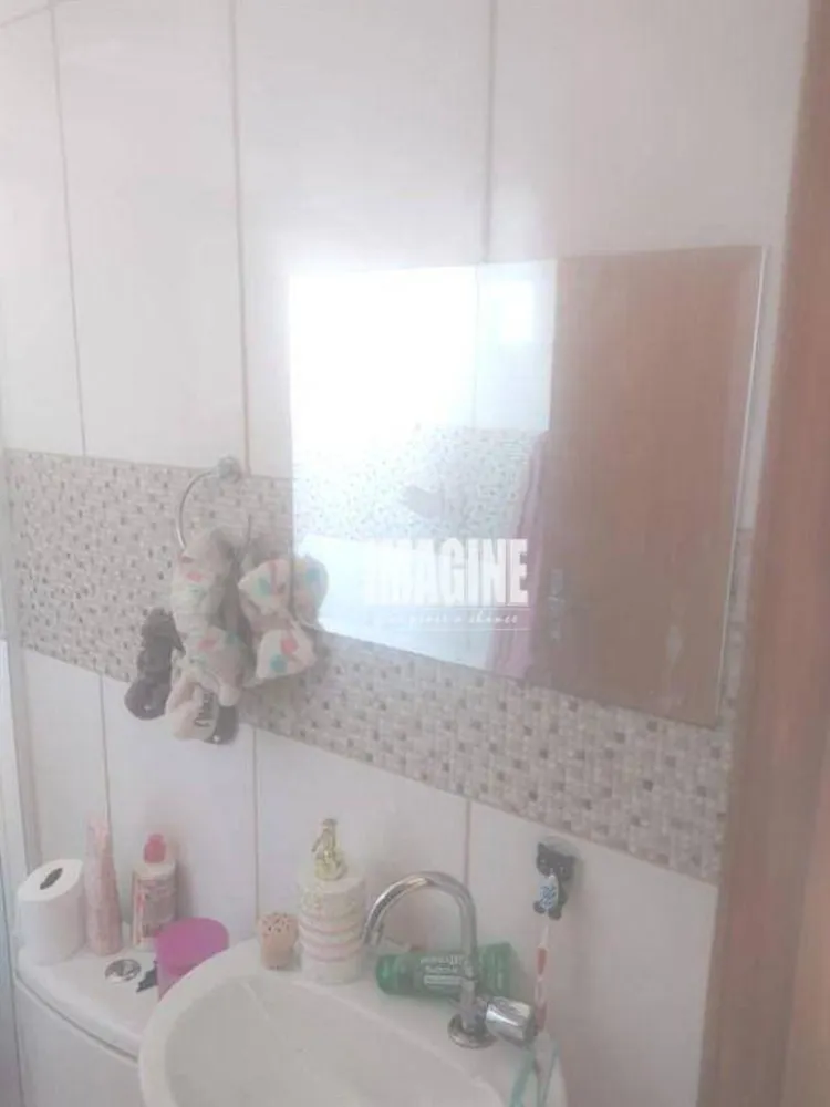 Sobrado, 2 quartos, 89 m² - Foto 1