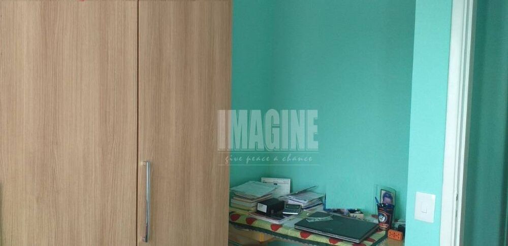 Apartamento, 3 quartos, 75 m² - Foto 1