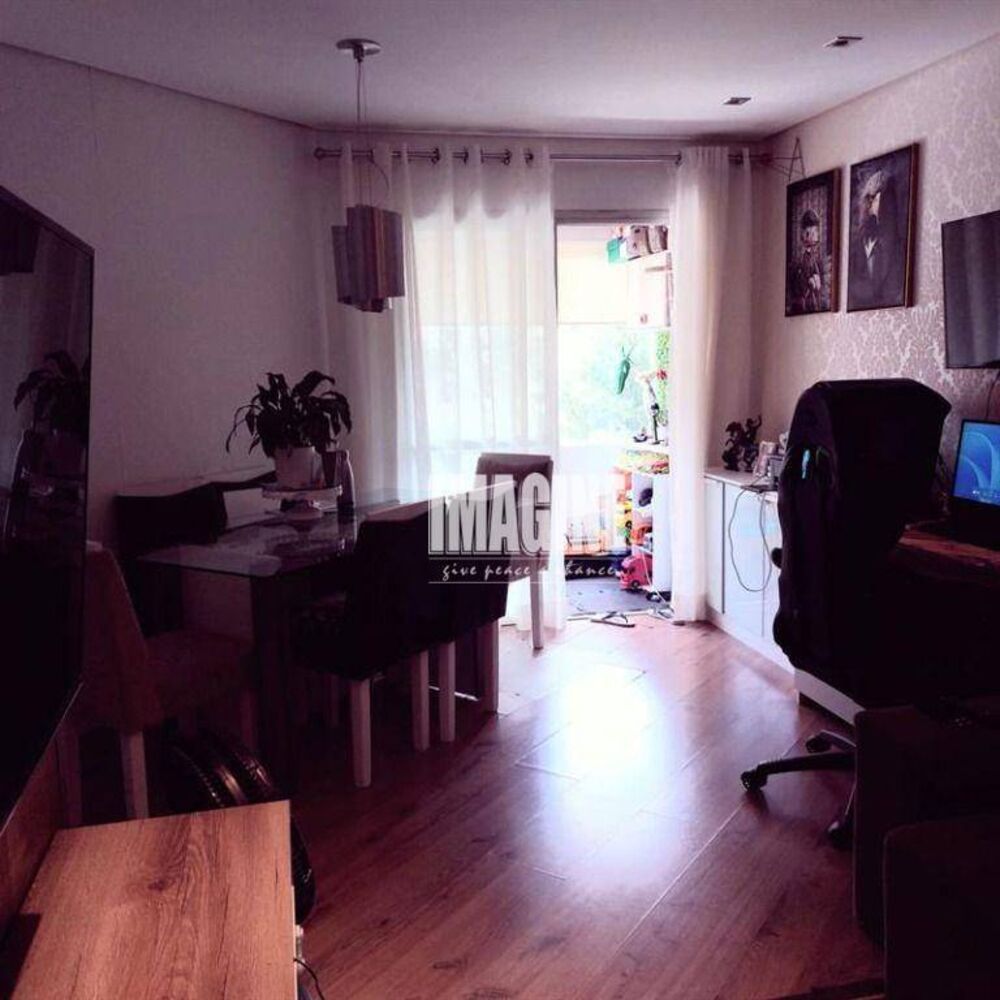 Apartamento, 2 quartos, 63 m² - Foto 1