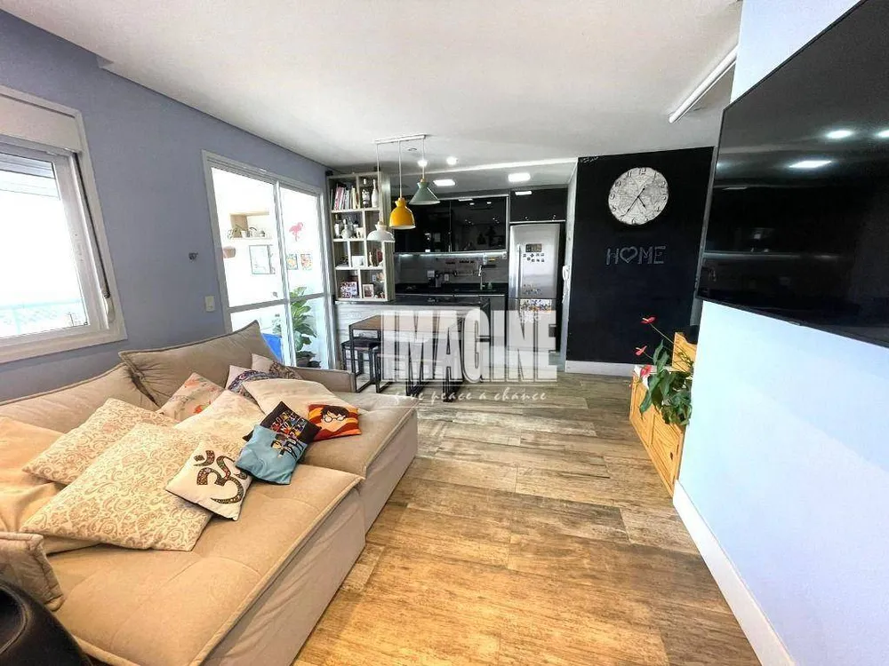 Apartamento, 2 quartos, 89 m² - Foto 1