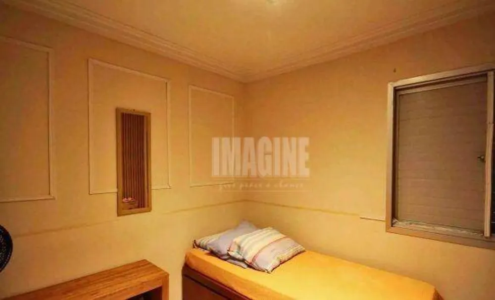 Apartamento, 2 quartos, 68 m² - Foto 4