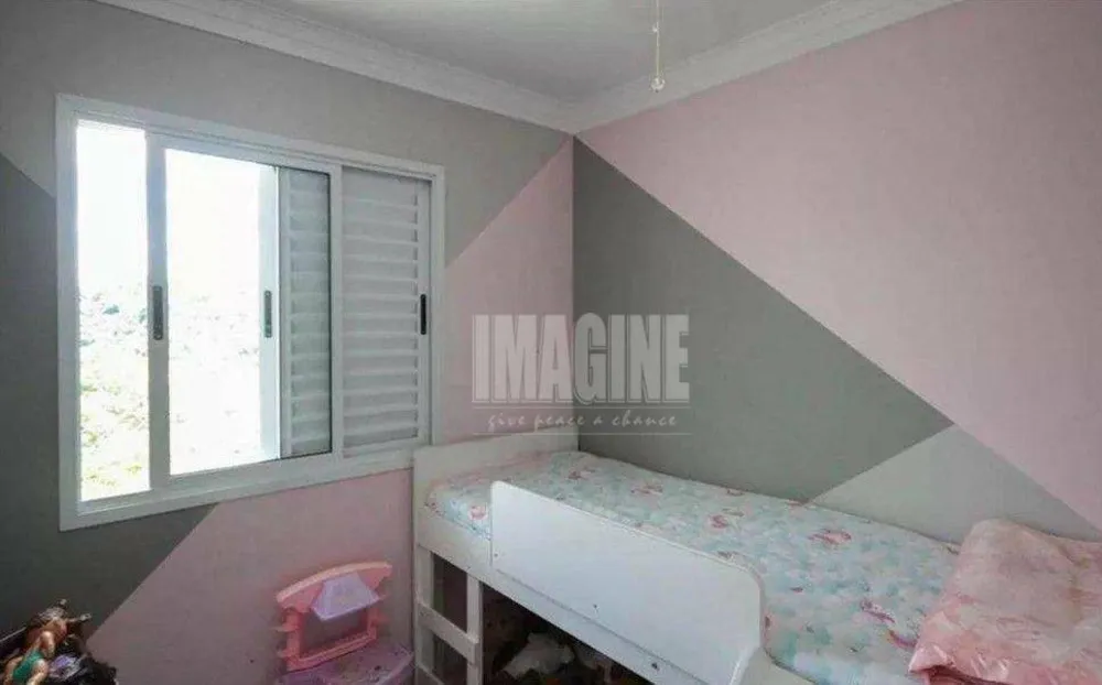 Apartamento, 2 quartos, 47 m² - Foto 1