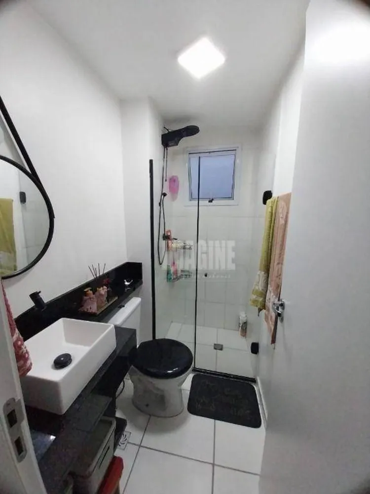 Apartamento, 2 quartos, 47 m² - Foto 1