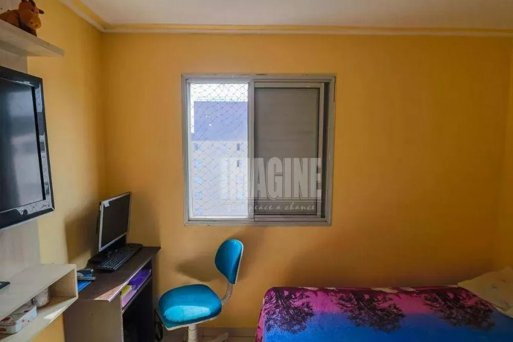Apartamento, 2 quartos, 55 m² - Foto 1