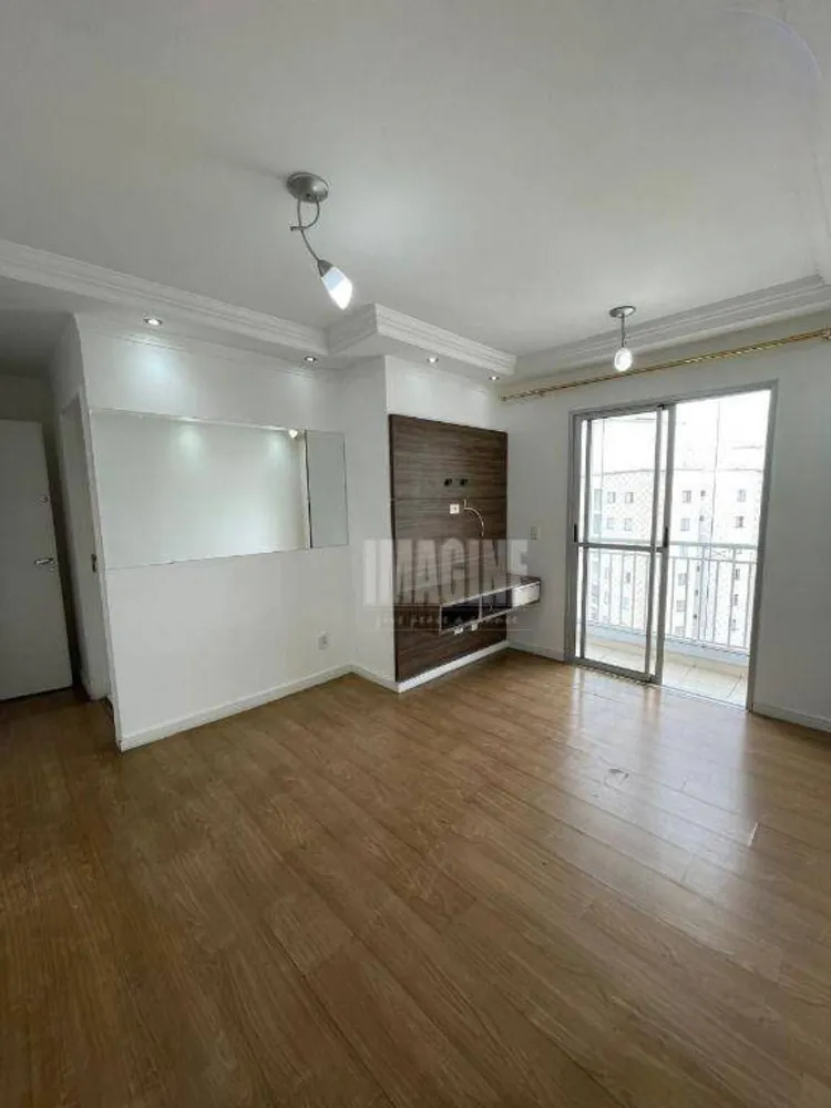 Apartamento, 2 quartos, 56 m² - Foto 1