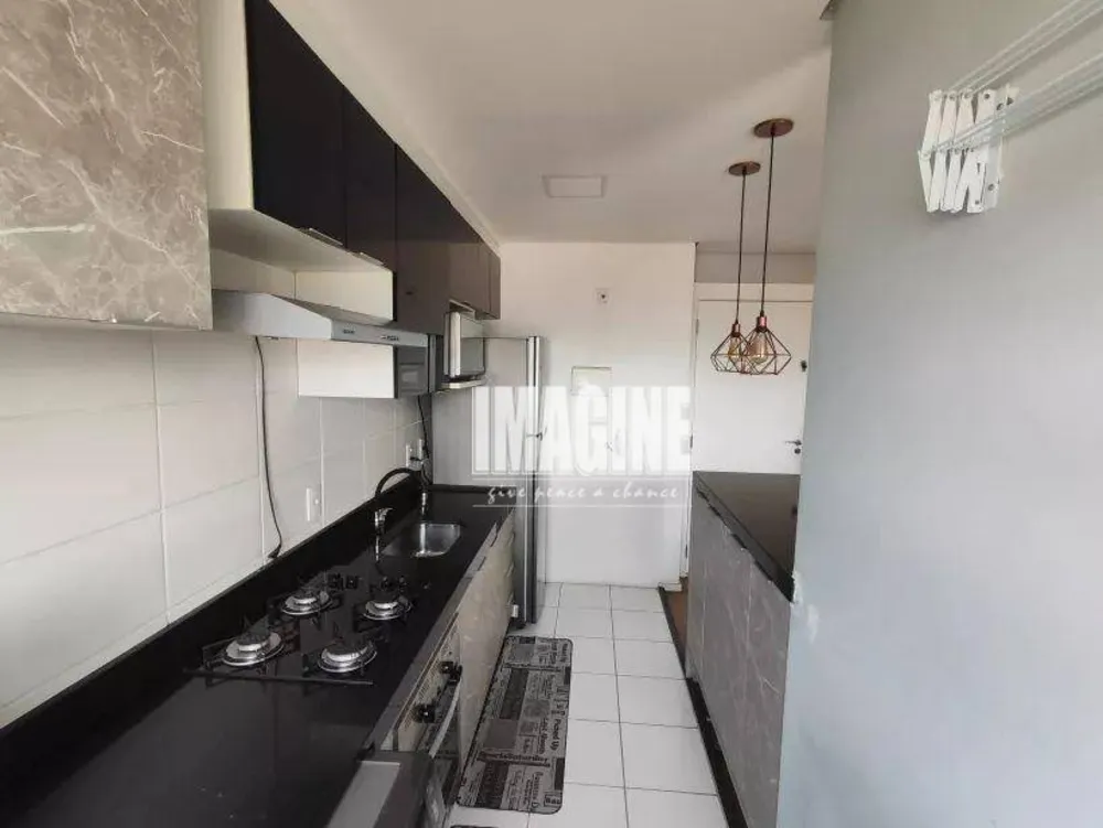 Apartamento, 2 quartos, 40 m² - Foto 8