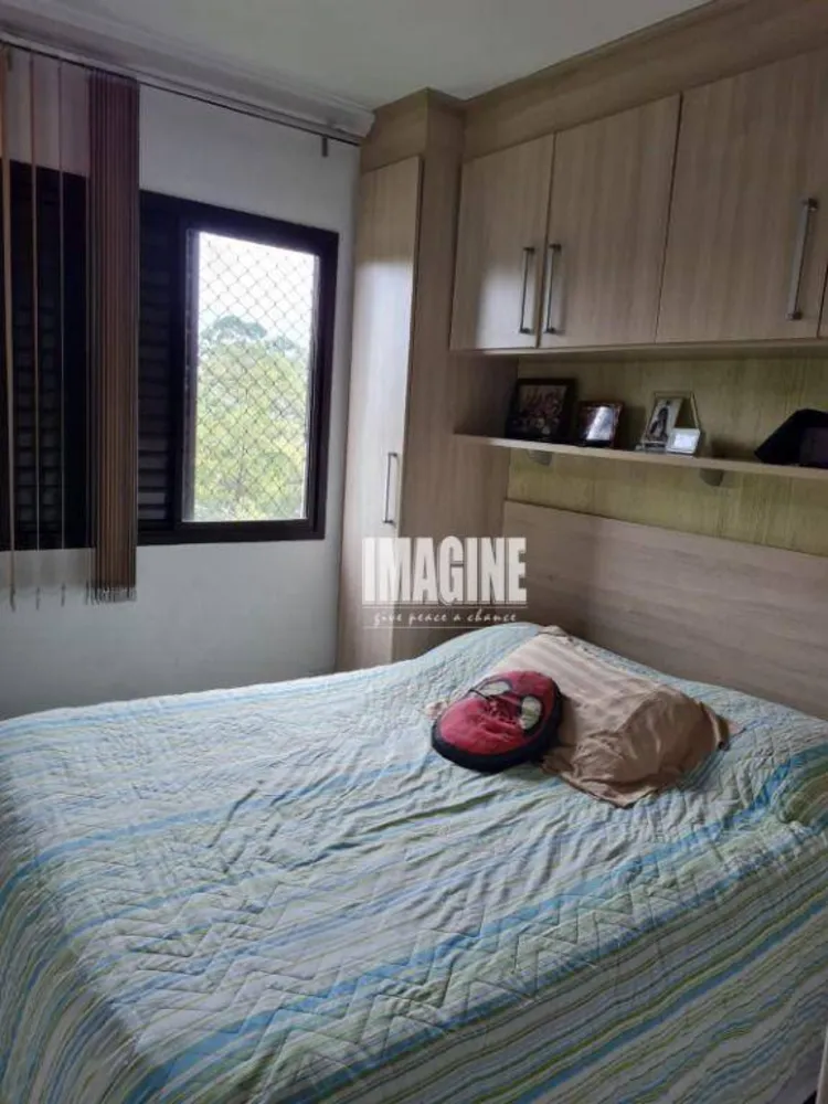 Apartamento, 2 quartos, 50 m² - Foto 3