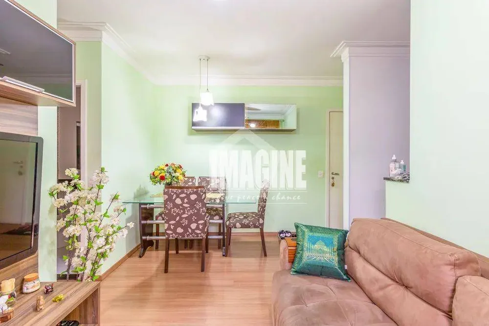 Apartamento, 2 quartos, 83 m² - Foto 1