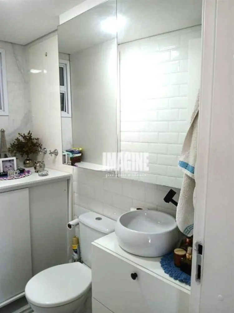Apartamento, 2 quartos, 61 m² - Foto 3
