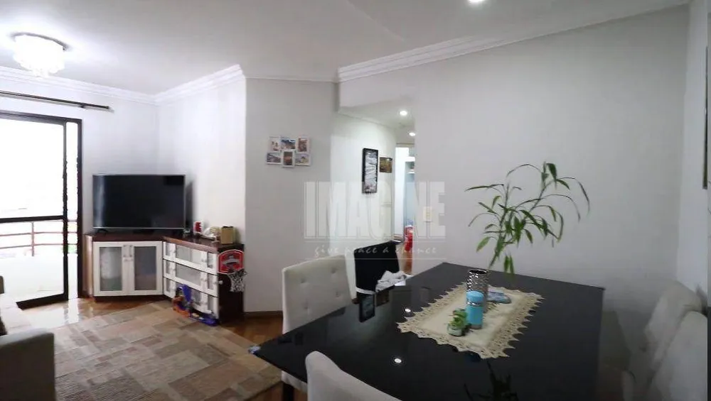 Apartamento, 3 quartos, 79 m² - Foto 1