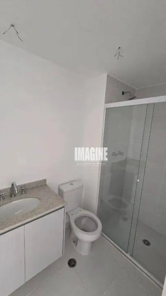 Apartamento, 2 quartos, 73 m² - Foto 12