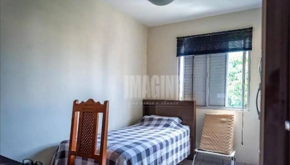 Apartamento, 2 quartos, 51 m² - Foto 1
