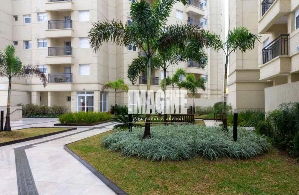 Apartamento, 2 quartos, 45 m² - Foto 1