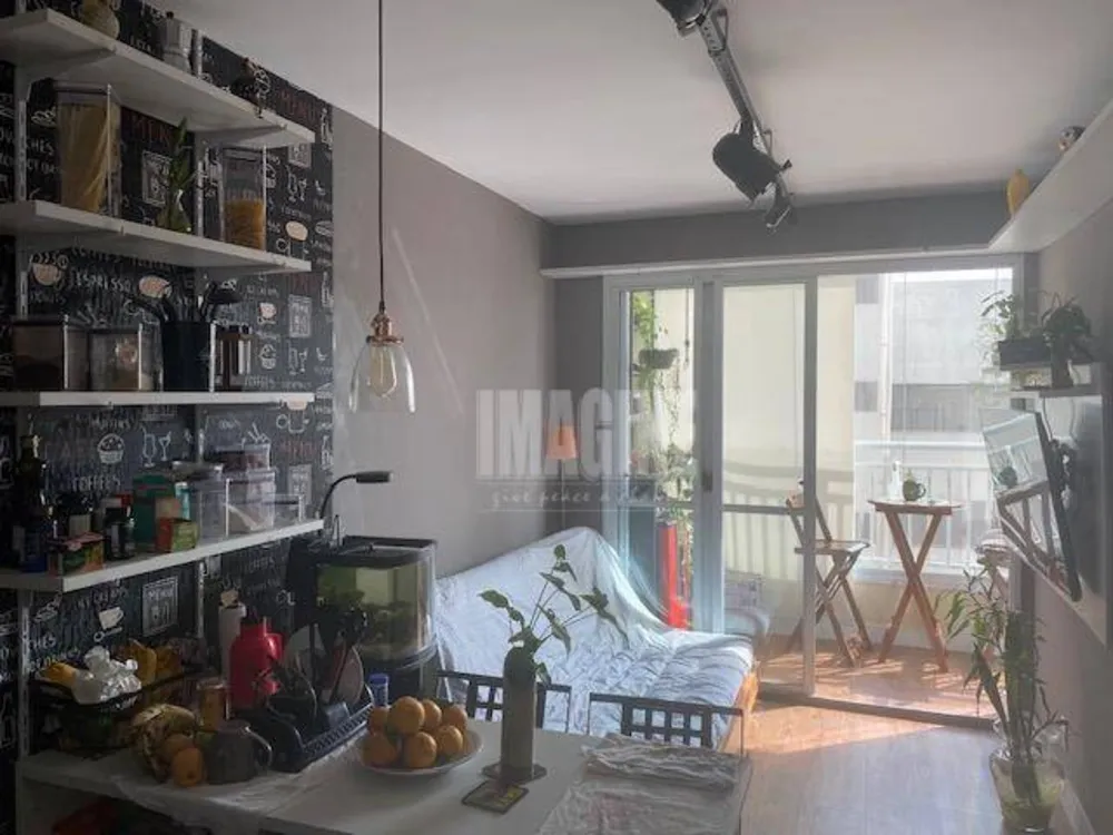 Apartamento, 1 quarto, 32 m² - Foto 1