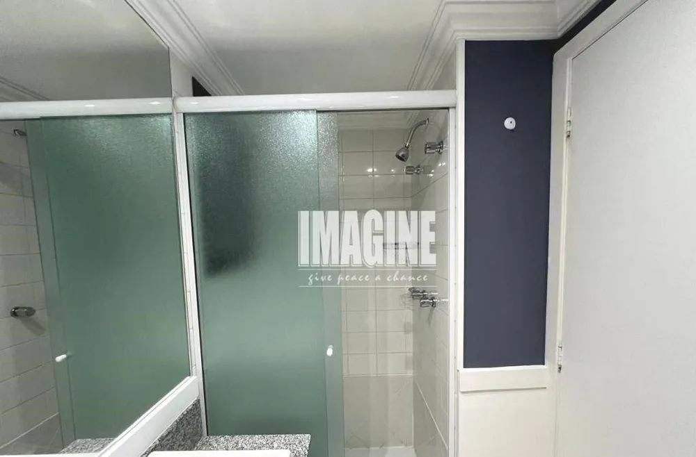 Apartamento, 2 quartos, 84 m² - Foto 1