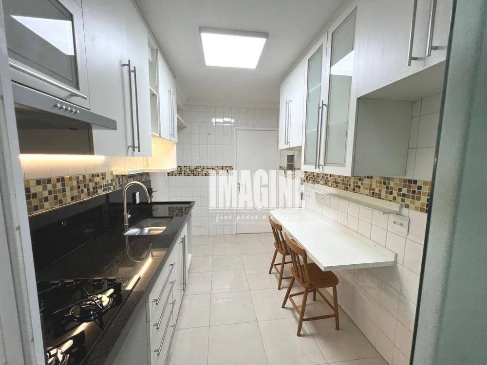 Apartamento, 2 quartos, 84 m² - Foto 1