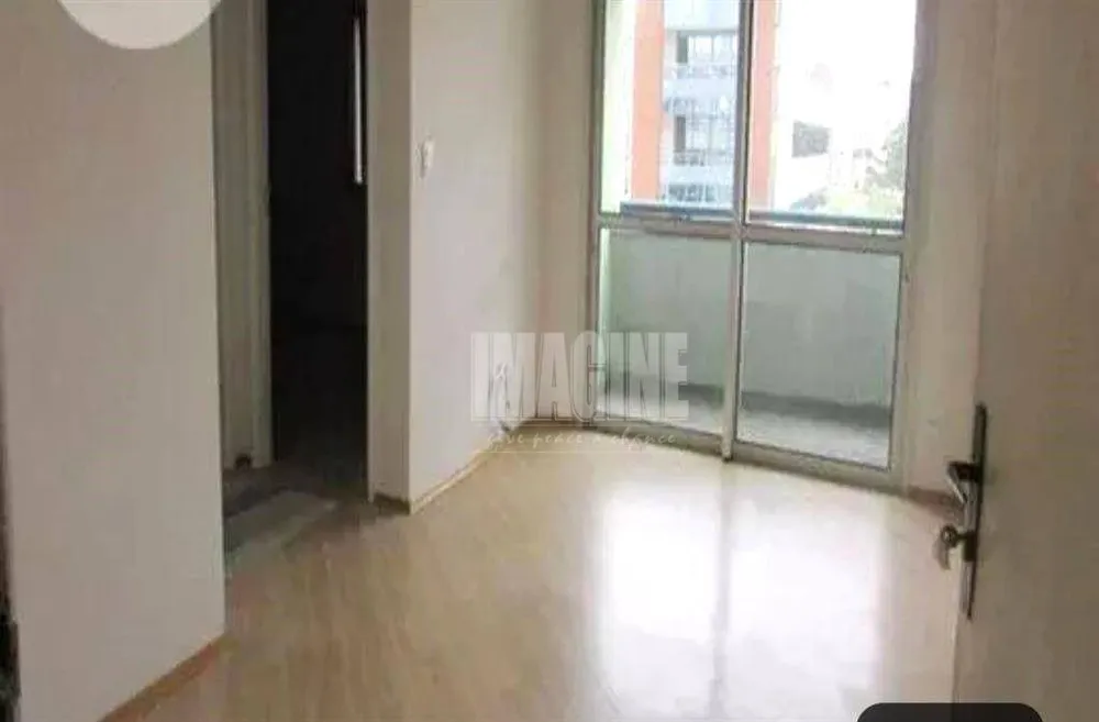 Apartamento, 1 quarto, 40 m² - Foto 1