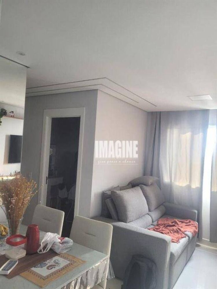 Apartamento, 2 quartos, 42 m² - Foto 1