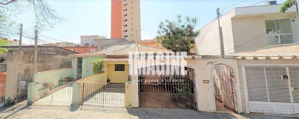 Terreno, 670 m² - Foto 1