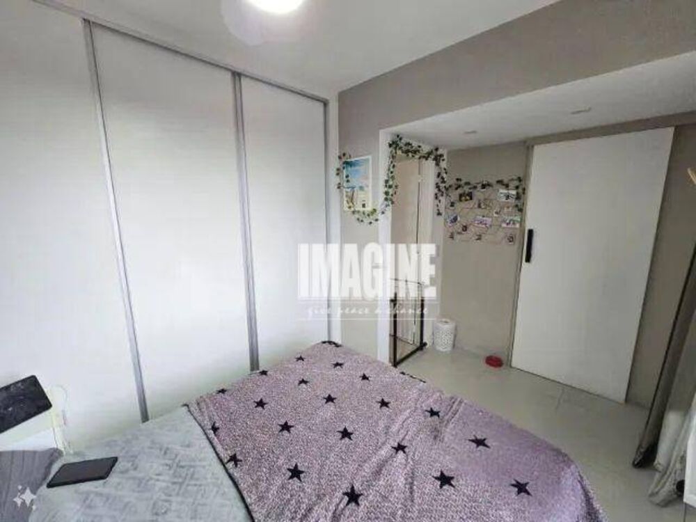 Apartamento, 2 quartos, 60 m² - Foto 1