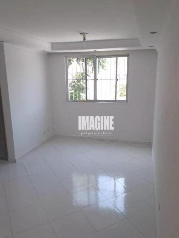 Apartamento, 2 quartos, 57 m² - Foto 1