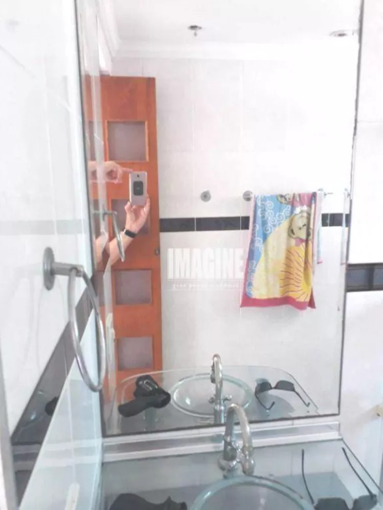 Apartamento, 2 quartos, 57 m² - Foto 18