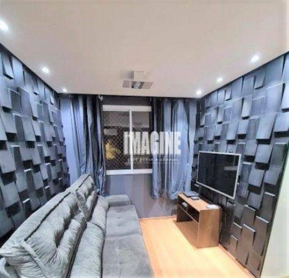 Apartamento, 2 quartos, 41 m² - Foto 17