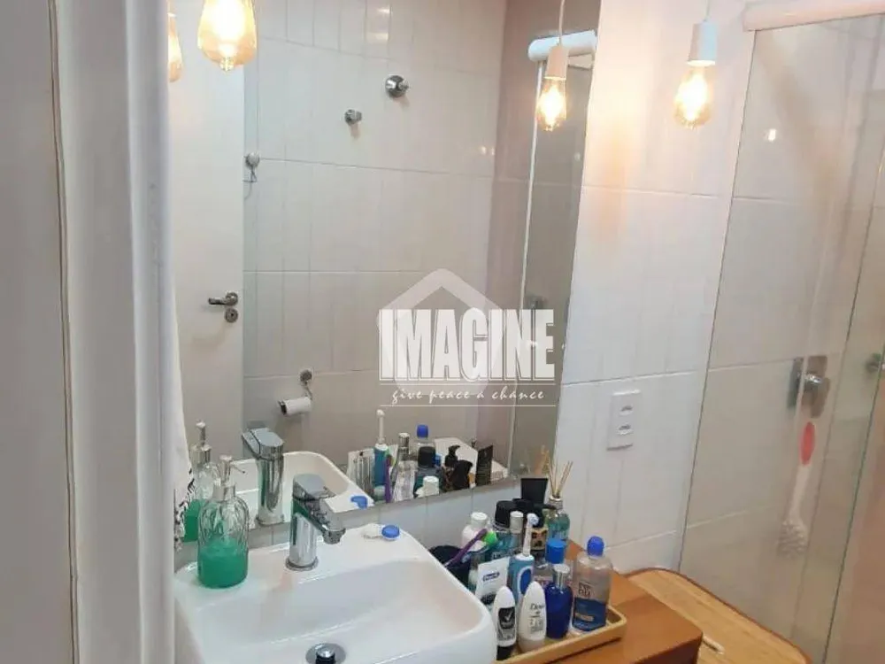 Apartamento, 2 quartos, 68 m² - Foto 1