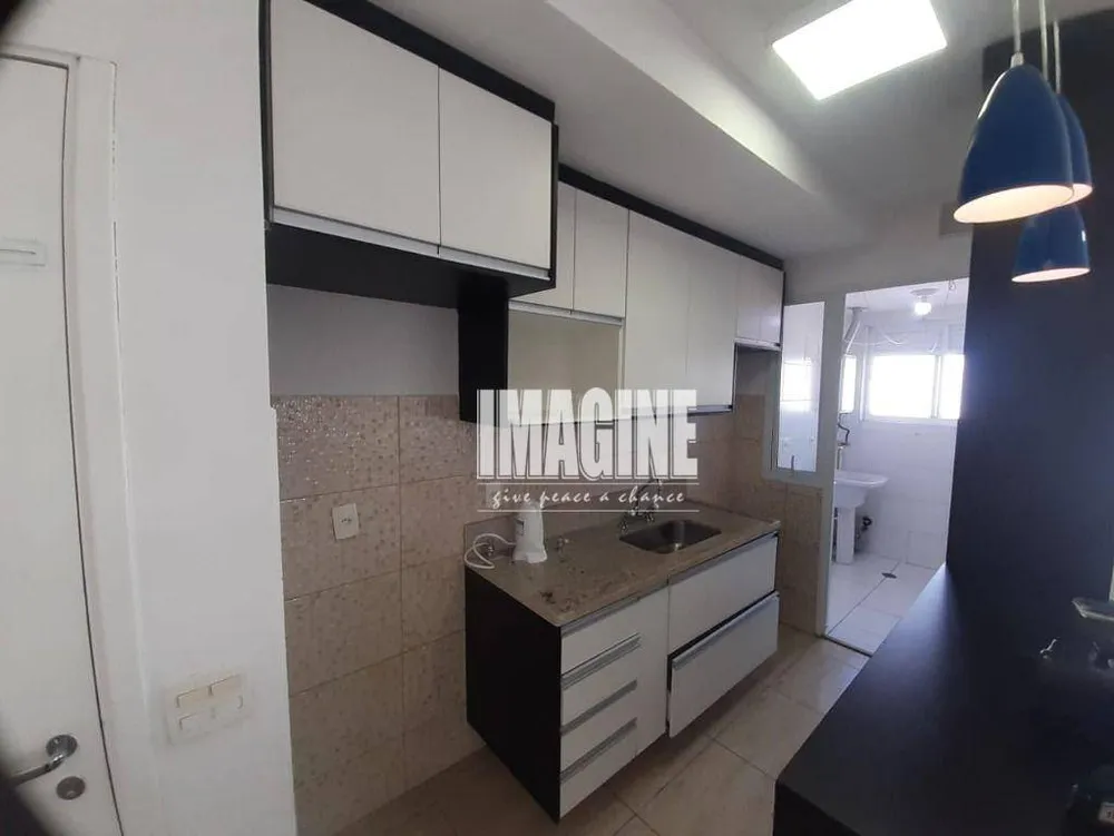 Apartamento, 2 quartos, 71 m² - Foto 1