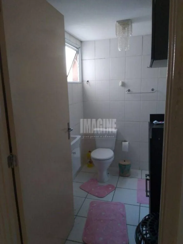 Apartamento, 2 quartos, 49 m² - Foto 2