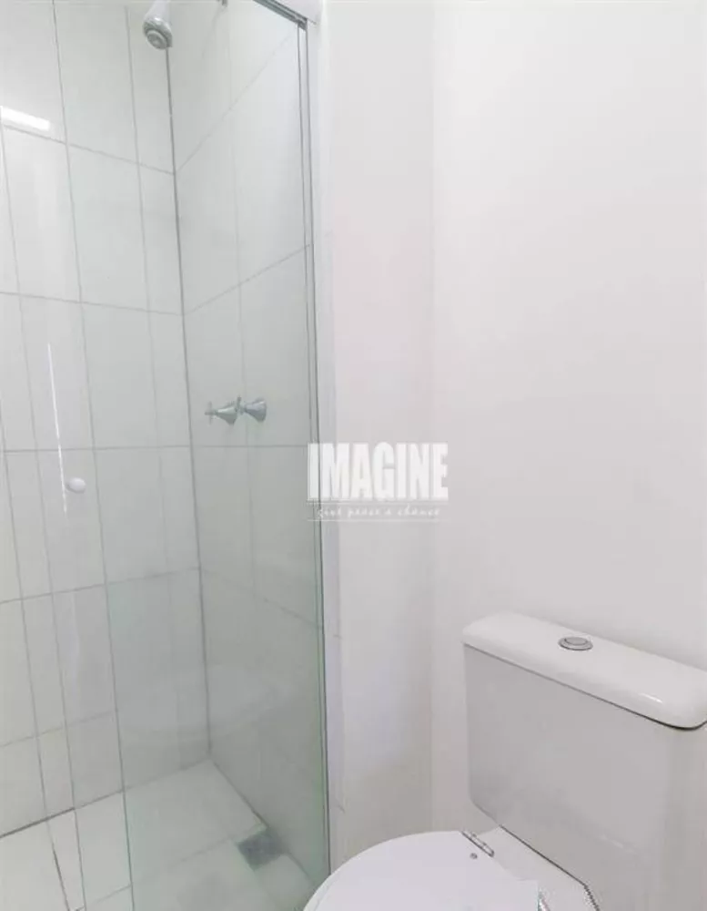 Apartamento, 1 quarto, 38 m² - Foto 21