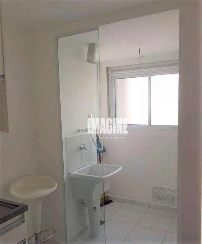 Apartamento, 1 quarto, 38 m² - Foto 16
