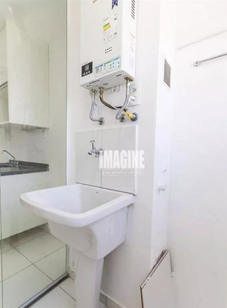 Apartamento, 1 quarto, 38 m² - Foto 24